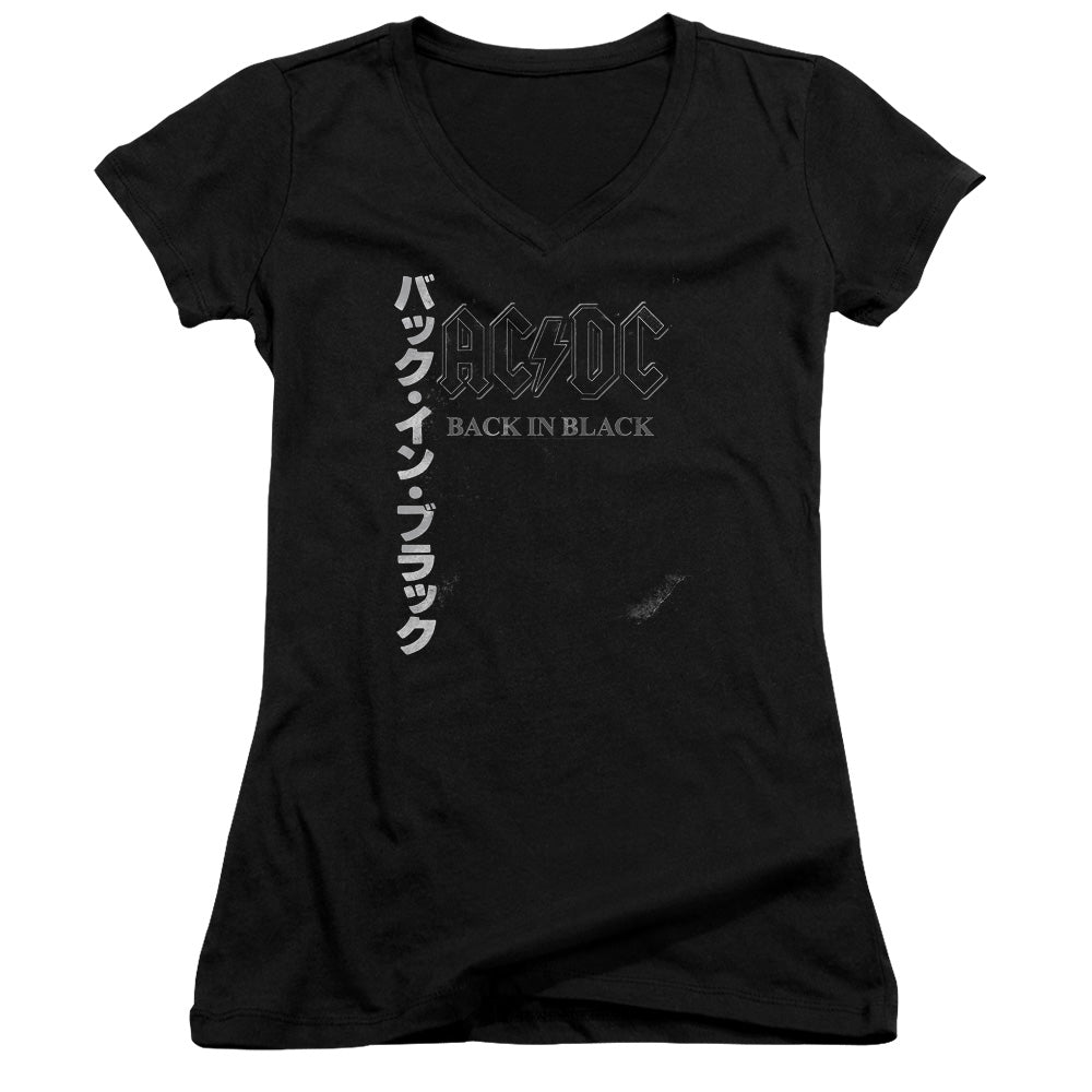 Vintage Kanji Jr. Logo Tee