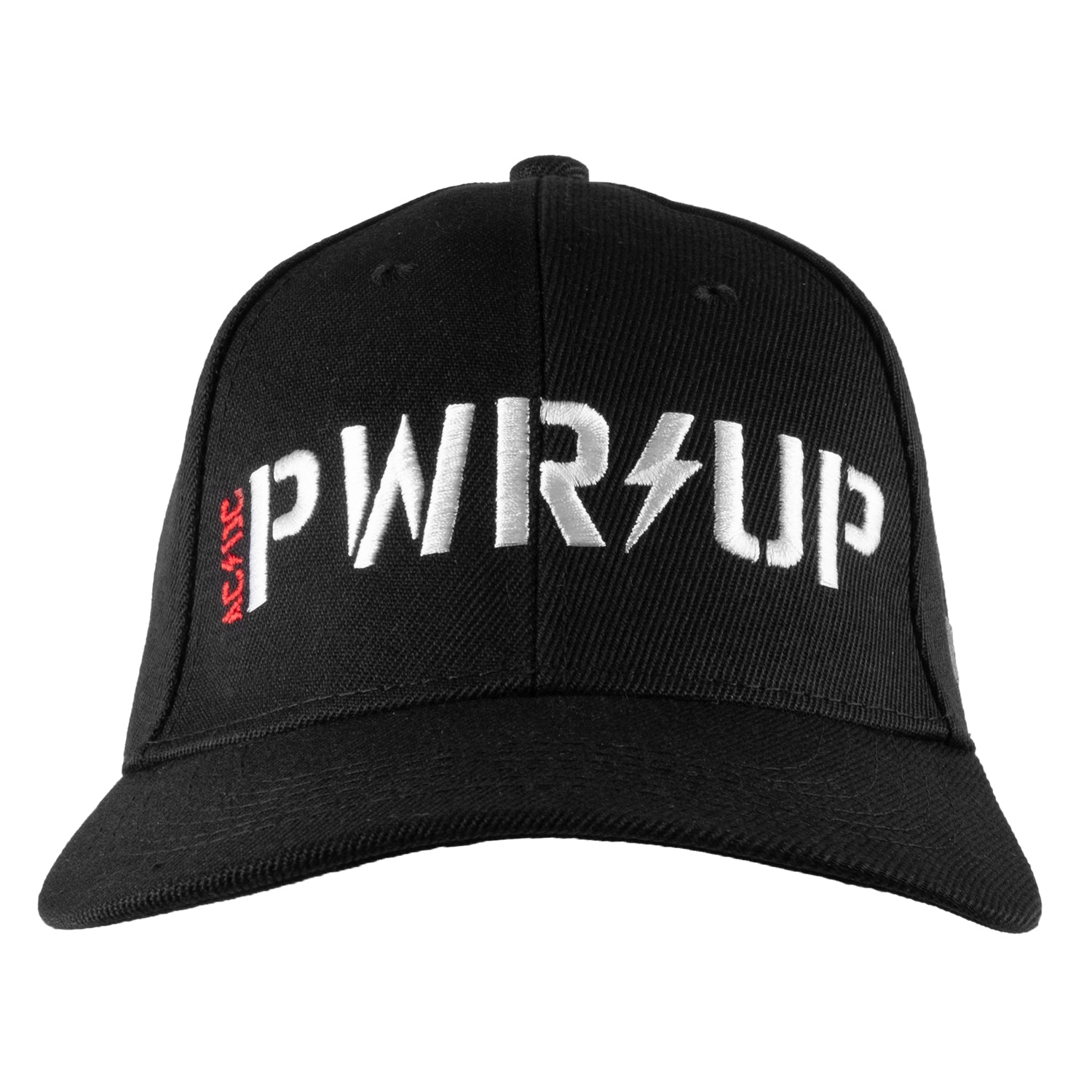 Stylish PWR UP Cap for Everyday Wear